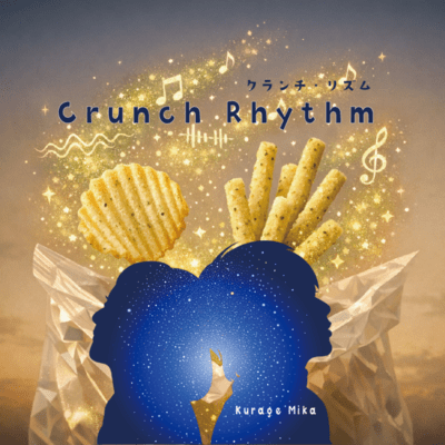 Crunch Rhythm