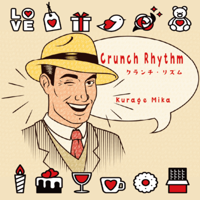 Crunch Rhythm (JAGA RECORDS mix)