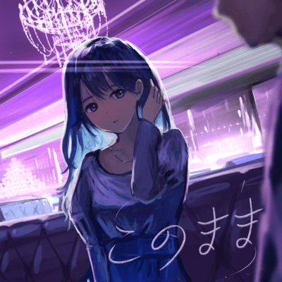 konomama