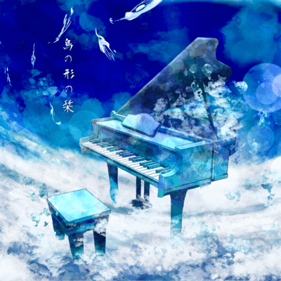 torinokatatinosiori