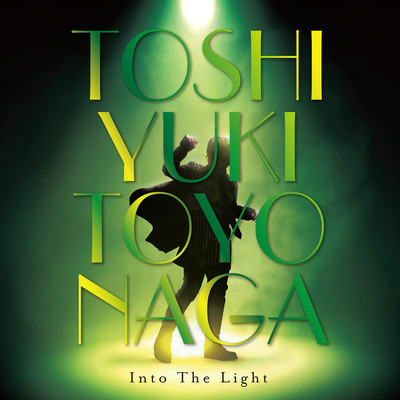 Hikarie -Into The Light-