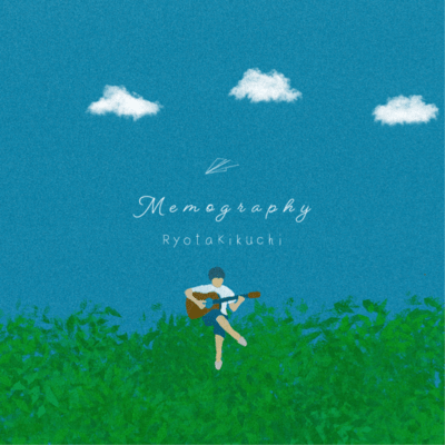 Memography