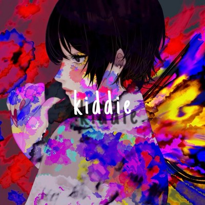 kiddie