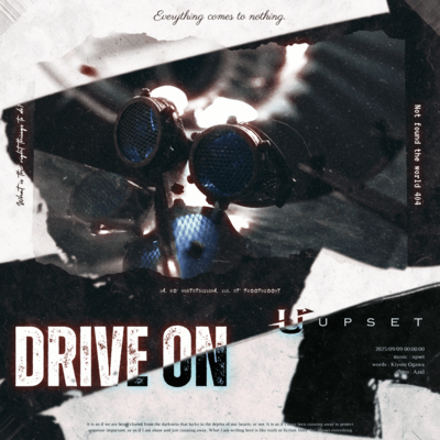 Drive on