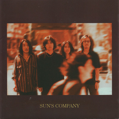 a void in my heart (2025 Remaster)