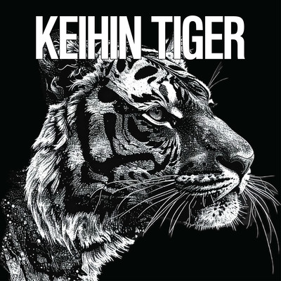 KEIHIN TIGER