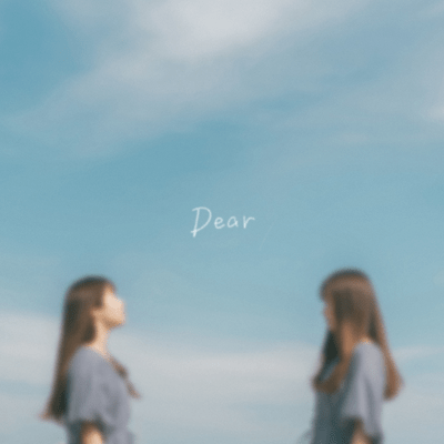Dear