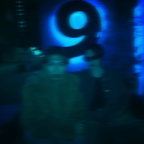 Wisp of Nu 9th