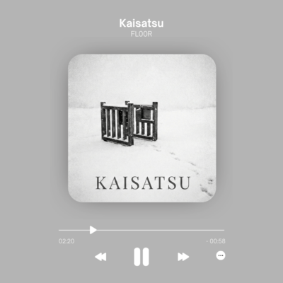 Kaisatsu