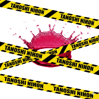 Tanoshi NIHON