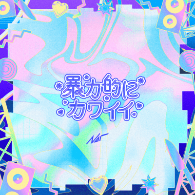 FUTURE LIGHT