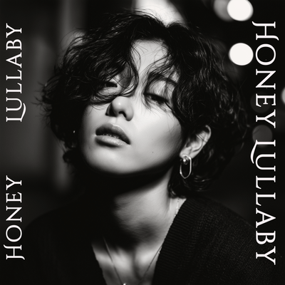 Honey Lullaby