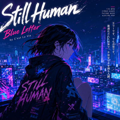 Still Human