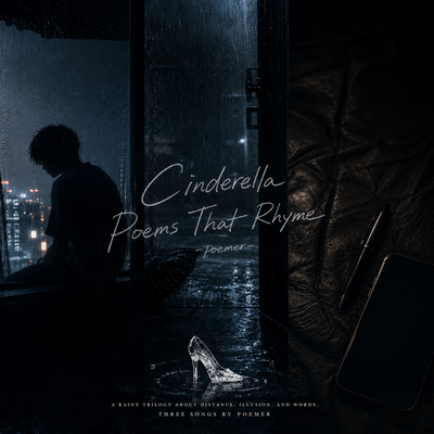 Cinderella Poems That Rhyme
