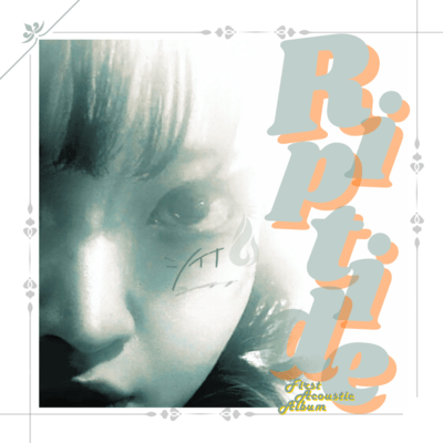 Daisy (Riptide)