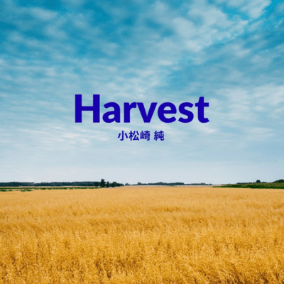 Harvest