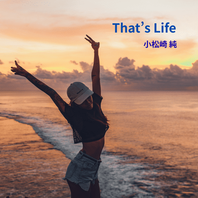 That's Life