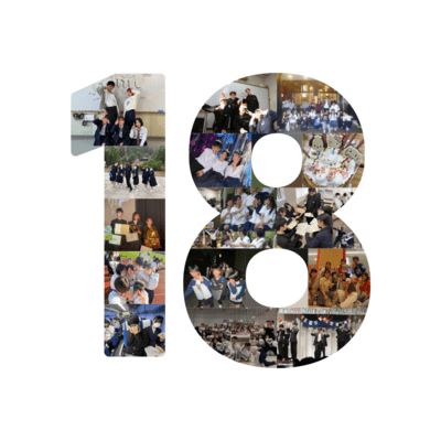 18 (Before It Becomes a Memory)