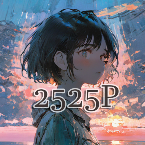 2525P