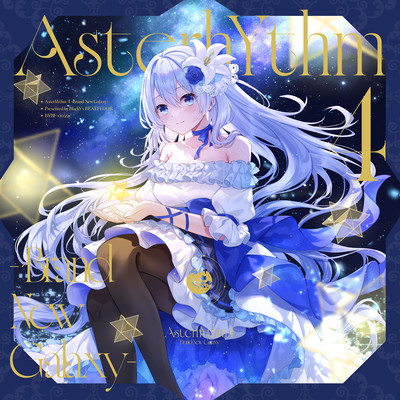 AsterhYthm 4 -Brand New Galaxy-