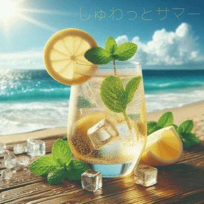 Fizz Summer