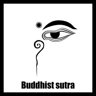 Buddhist sutra (for BON TOUR 2018)