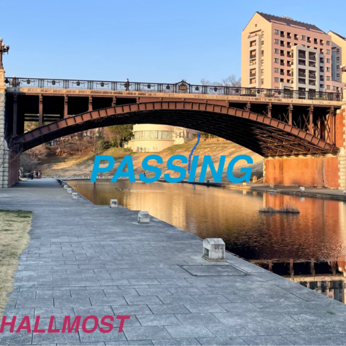Hallmost
