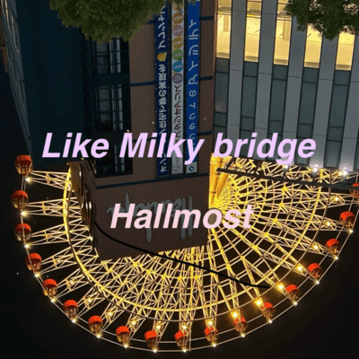 Like Milky bridge (Instrumental)