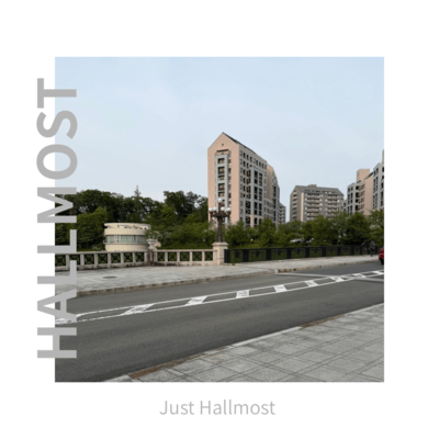 Just Hallmost