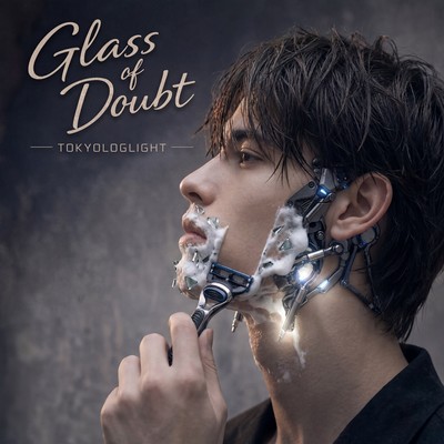 Glass of Doubt