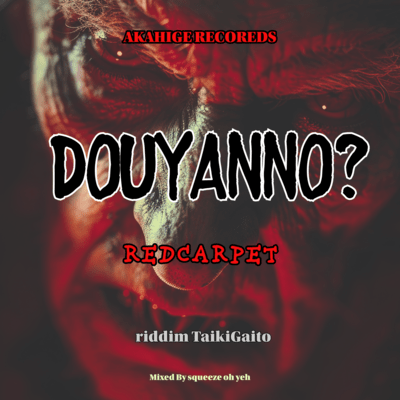 DOUYANNO