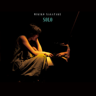 SOLO