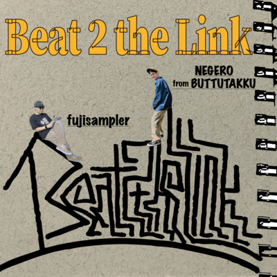 Beat 2 the Link (feat. NEGERO)