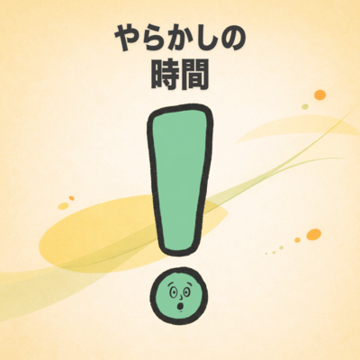 Oops Time -Comical BGM with a light, laid -back feel-