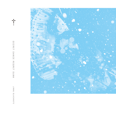 SECRET DANCE REGRET DUNK