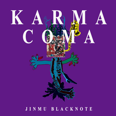 KARMACOMA