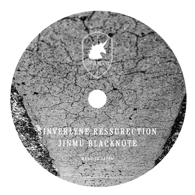 SINVERLYNE RESSURECTION (feat. JINMU)