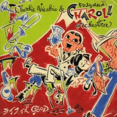 LIFE IS GOOD (2025 Remaster)