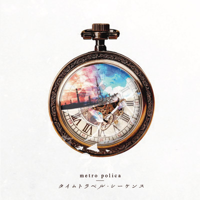 Timetravel, Sequence