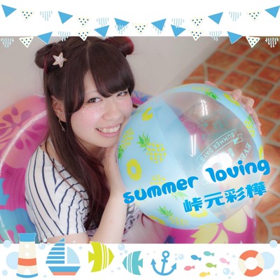 summer loving