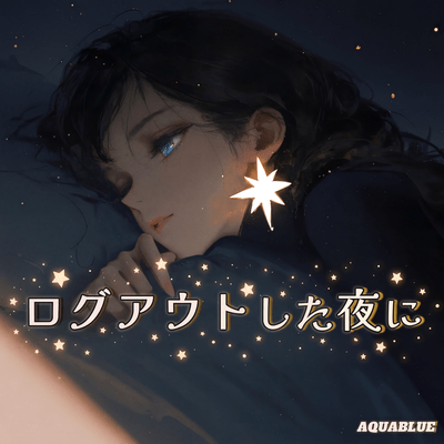 On the Night I Logged Out