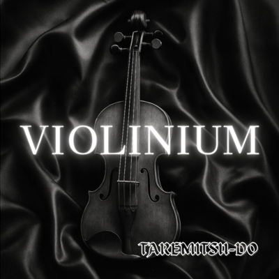 VIOLINIUM (2026 Remaster)