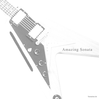 Amazing Sonata