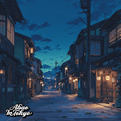 Before Kyoto Wakes