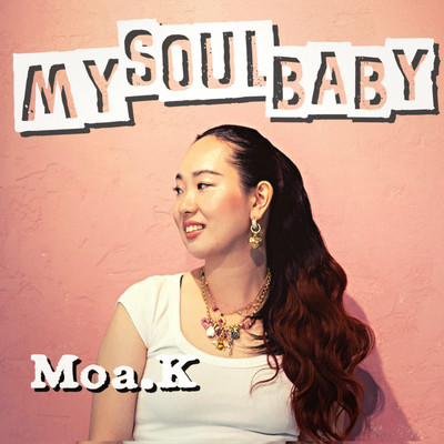 My Soul Baby