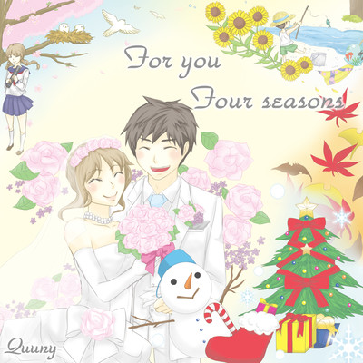 For You (Four Seasons)