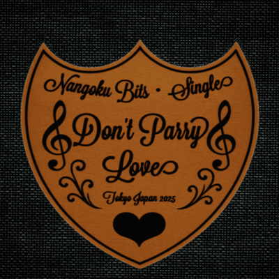 Don't Parry Love