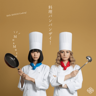 BAN, BANZAI Cooking!