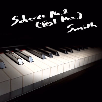 Scherzo No. 2 (Test Recording, 2017)