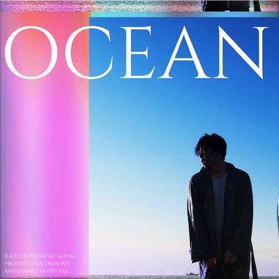 OCEAN